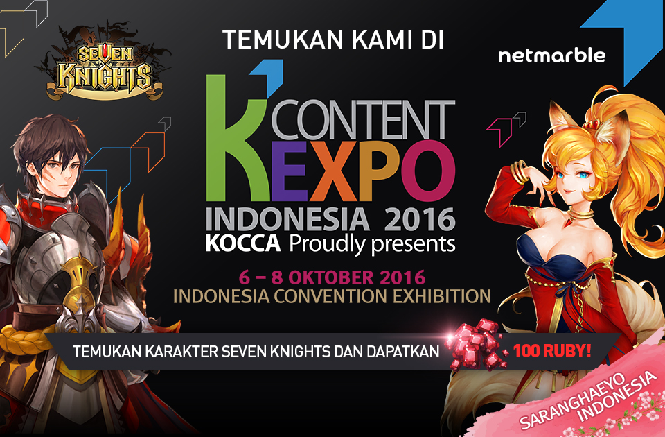 Netmarble Indonesia Siap Hadiri K-Content Expo Indonesia 2016