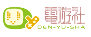 Denyu-sha Co.,Ltd Berkerjasama dengan penerbit game lokal