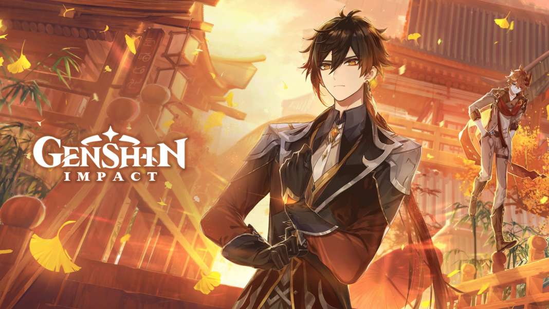Genshin Impact_Key Art-EN