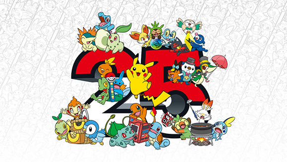 25th-anniversary-169