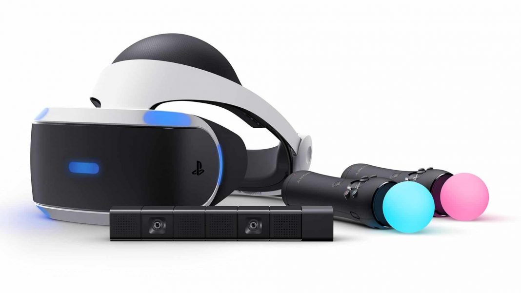 PSVR-2020