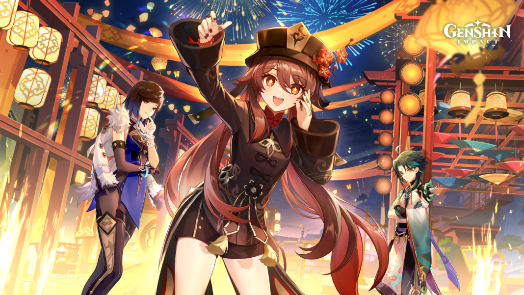 Key art_EN