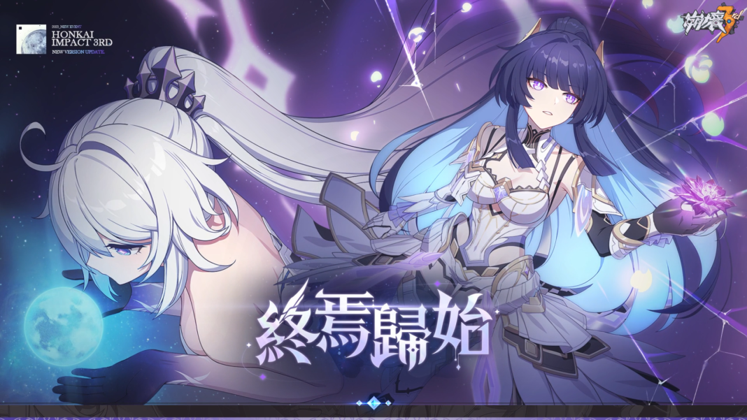 CHT_KV_Kiana