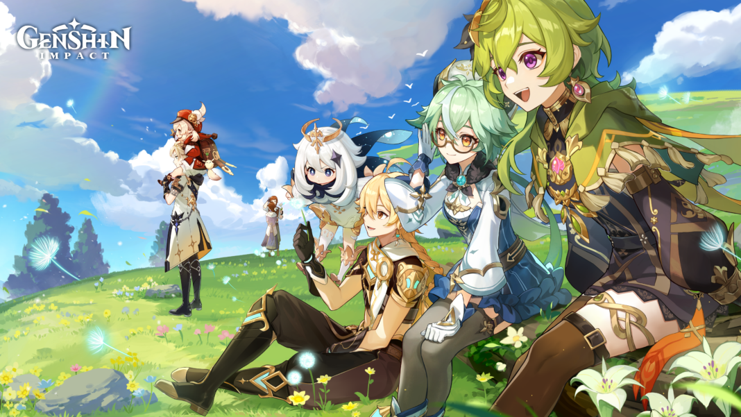 Key art_EN