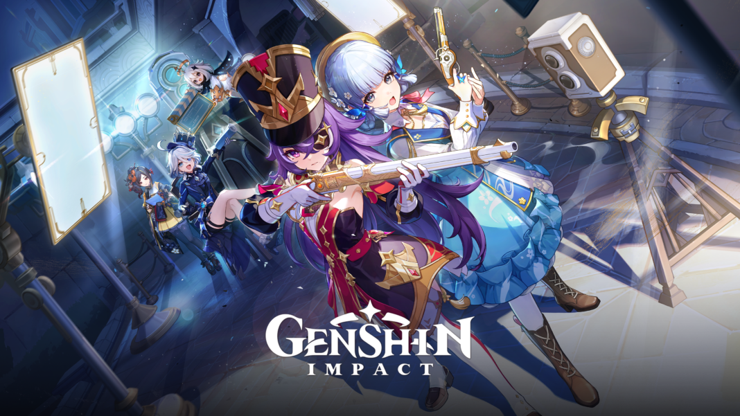 Key Art_EN (1)