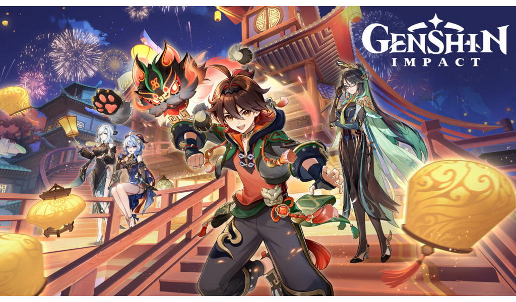 Key Art_EN (1) (1)