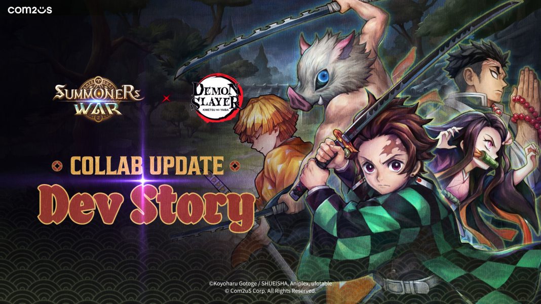 !썸네일_Collab-Update_Dev-Story