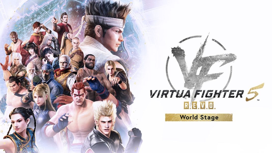 Virtua Fighter 5 R.E.V.O World Stage-001