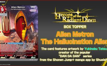 Ultraman Card Game dan Yukinobu Tatsu Berkolaborasi Hadirkan Ilustrasi Eksklusif Alien Metron