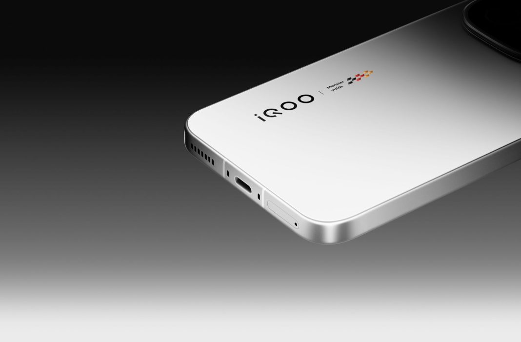 iQOO 15 - 4
