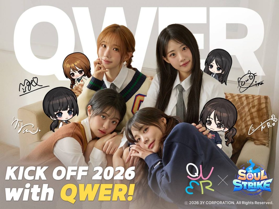 qwer-soul-2732x2048_en