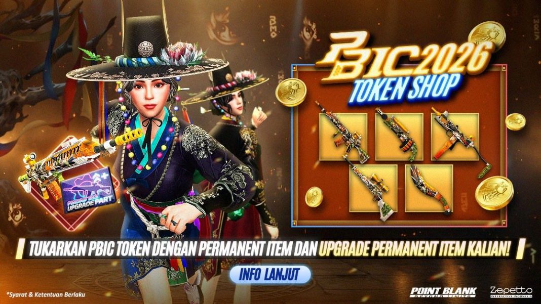 pbic-2026-token-shop