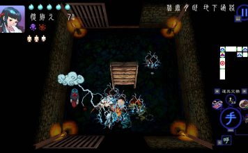 SHINONOME ABYSS: The Maiden Exorcist Dirilis, Game Roguelike Horror Strategis yang Wajib Dicoba